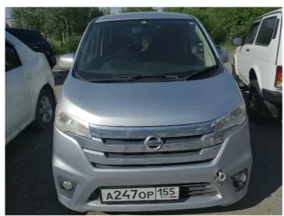 Nissan Dayz 2013 года выпуска. Номер кузова: B21W0019827. Является предметом залога.