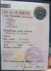 Volkswagen Polo 2016 года, синий цвет, VIN: XW8ZZZ61ZHG022032.