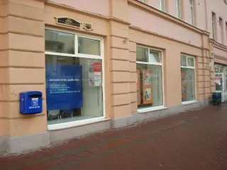 Помещение 26.6 кв. м, Москва, Арбат, ул. Арбат, д. 49, пом. 4/1, этаж 1, пом. IV, ком. 1-4, 6.