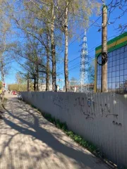 Земельный участок 2521 кв.м, объект незавершенного строительства 2085.7 кв.м, Киров Земельный участок, категория земель: земли населенных пунктов, разрешенное использование: деловое управление, общая площадь 2 521 кв.м, адрес местонахождения: г.Киров, ул.Московская, д.98Б, кадастровый номер…