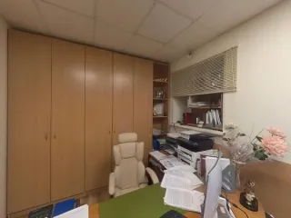 Продажа имущества, находящегося в собственности города Москвы, нежилое помещение по адресу:  г. Москва, ул. Народного Ополчения, д. 36, площадью 67,6 кв. м., кадастровый номер: 77:08:0010004:10183 Продажа имущества, находящегося в собственности города Москвы, нежилое помещение по адресу:  г…