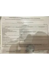 1/5 доли квартиры, 77,2 кв.м, г. Ишимбай, Республика Башкортостан, 1/5 доля в праве на квартиру, площадь: 77,2 кв.м., кадастровый номер: 02:58:020239:379, адрес (местонахождение): Республика Башкортостан, р-н. Ишимбайский, г. Ишимбай, ул. Советская, д. 101, кв. 6
