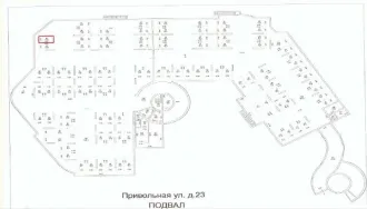 Нежилое помещение по адресу: город Москва, Привольная улица, дом 23, подвал №0, м/м 68, площадь 12,9 кв. м., кадастровый номер 77:04:0005004:9632