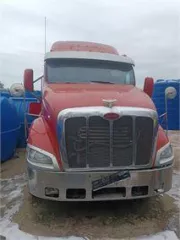 Грузовой тягач, Peterbilt 387, VIN:1ХР7DB9X14D820681. Информацию о составе и характеристиках можно получить в рабочие дни с 10:00 до 16:00, отправив запрос на asv551@yandex.ru.