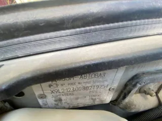 Chevrolet Niva, 2008 года, 79,6 лс, полный привод, Марка/модель CHEVROLET NIVA 212300, Год выпуска 2008, Рег.знак К992ОН186, VIN X9L21230080219254