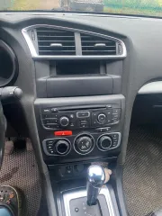 Citroen C4 2013, автомобиль марки Citroen модель C4 2013 г.в., VIN-номер Z8TND5FS9DM044724. Ознакомление участников с условиями, характеристиками имущества и документацией осуществляется по адресу: 410012, г. Саратов, ул. Слонова 1, офис 83, с 10.00 до 16.00 ч. по местному времени, по…