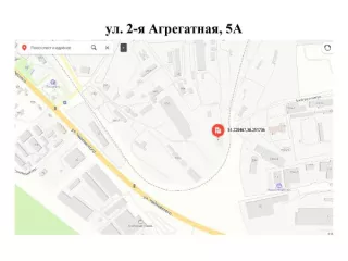 Объект незавершенного строительства (кадастровый номер 46:29:101054:1096)  с земельным участком (кадастровый номер 46:29:101054:19)  площадью 15170 кв.м расположенное по адресу: г. Курск,  ул. 2-я Агрегатная, д. 5А. Объект незавершенного строительства (кадастровый номер 46:29:101054:1096)  с…