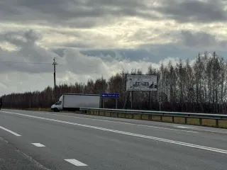 Земельный участок, площадь 1800 кв.м., кадастровый номер 58:17:0290406:39, адрес: Пензенская область, Малосердобинский район, село Ключи, ул. Лесная, дом 2. Ознакомление по адресу из состава лота, предварительно согласовав дату и время по телефону 8-937-446-43-44 или направив запрос на адрес…