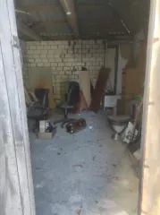 Земельный участок 1028 кв.м, административное здание 224,4 кв.м, хозяйственный блок 45,5 кв.м, ограждение, Брянская область Земельный участок площадью 1028 кв.м, с кадастровым номером 32:27:0430353:17, с расположенными на нем объектами недвижимого имущества: административное здание с кадастровым…