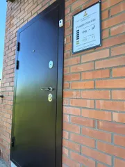 Нежилое здание 339.5 кв.м Приморский край Здание во Владивостоке, 339,5 кв.м. Здание, назначение Нежилое, кадастровый (условный) номер 25:28:000000:18498 Индивидуальная Место нахождения: Приморский край, городской округ Владивостокский, город Владивосток, улица Калинина, дом 217В Пл:339.5 кв.м.