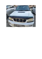 Subaru Forester 2001. Автомобиль марки Subaru модель Forester 2001 г.в., VIN-номер SF5154568. Ознакомление с имуществом производится по месту его нахождения с момента публикации сообщения о продаже имущества и до окончания приема заявок по предварительной записи посредством направления запроса на…