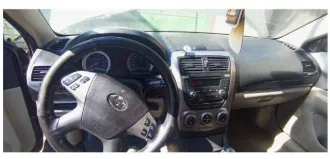 FAW Besturn B50, 2012 года, 103 л.с., марка: FAW, модель: Besturn B50, год изготовления: 2012, цвет: черный, VIN: LFPH3ACC8C1D30153, мощность двигателя, л. с. (кВт): 103,4, рабочий объем двигателя, куб. см: 1595. Имущество находится в залоге у ООО ПКО «Филберт» (ИНН 7841430420, ОГРН 1107847250961).