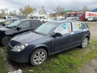 OpelAstra 2011 транспортное средство – легковой автомобиль марка /модель – OpelAstra, год выпуска – 2011, VIN – XWF0AHL48B0014380. (Транспортное средство находится в залоге АО «ТБанк») Ознакомление с имуществом производится по месту нахождения имущества, с момента публикации сообщения о продаже…
