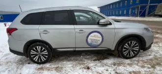 Mitsubishi Outlander 2020, VIN Z8ТXTGF2WLM017121, двигатель объемом 1998 литра, 145.5 л.с.