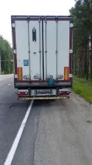 Полуприцеп Schmitz SKO 24/L-13.4 FP60 COOL рефрижератор, VIN номер: WSM00000005117215, 2013 г.в., паспорт: 77УР907300, гос.рег.знак: ВУ927750. Имущество находится в залоге у Банка ВТБ (ПАО).