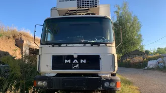 Грузовой рефрижератор MAN 1932, 1993 г.в., VIN: WMAM063455Y008702, ГРЗ: У399СС71. Отсутствует двигатель. Ознакомление с имуществом осуществляется самостоятельно по месту его нахождения в рабочие дни с 09:00 до 17:00 (время московское) с момента публикации сообщения до окончания приема заявок…