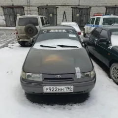 Автомобиль марки "ВАЗ 21102", г/н Р922НН196, г.в. 2004, VIN XTA21102040734369,цв. темно-серо-бежевый Автомобиль марки "ВАЗ 21102", г/н Р922НН196, г.в. 2004, VIN XTA21102040734369,цв. темно-серо-бежевый 
Вид транспорта: легковой автомобиль  
Объем двигателя: информация отсутствует 
Год выпуска: 2004…