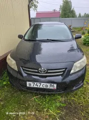 Автомобиль марки TOYOTA модель Corolla 2007 г.в. VIN номер JTNBV56EX02052889 Дополнительную информацию можно получить с момента публикации сообщения о торгах и до окончания периода приема заявок по будням по эл. почте: vatomilov@inbox.ru, а также на электронной площадке.  Автомобиль находится по…