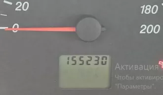Продажа имущества Ларионовой Ольги Александровны.  Лот №1 Легковой автомобиль, марка: LADA, модель: Priora 217130, год изготовления: 2010 г.в., цвет: серо синий зеленый, VIN: XTA217130A0026125, ПТС: 63МХ313296, г/н: О331КТ51, мощность двигателя, л. с.  кВт : 97,9 72,0 , рабочий объем двигателя…