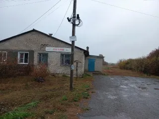 Нежилое помещение (магазин) площадью 74,9 кв.м, кадастровый номер 48:13:1420101:85, местоположение: Российская Федерация, Липецкая область, Липецкий район, с. Алексеевка, ул. Новая, д. 12, пом. 1. Объект принадлежит Липецкому муниципальному округу Липецкой области Российской Федерации. Номер и дата…
