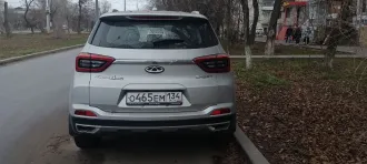 Chery Tiggo 4 Pro, 2024. Легковой автомобиль марки: CHERY, модели: Tiggo 4 Pro T3DEOO, год выпуска: 2024 г., идентификационный номер (VIN): LVVDB21B4RC070688. Ознакомиться с имуществом можно по месту его нахождения: г.Волгоград, ул. Армянская 4а, предварительно согласовав время с финансовым…