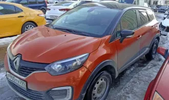 Автомобиль, марка/модель: RENAULT KAPTUR, год изготовления: 2016, VIN: X7LASRBA656296562; цвет: оранжевый, черный, мощность двигателя, л. с. (кВт): 143 (105), кузов (кабина, прицеп): X7LASRBA656296562. Порядок ознакомления с имуществом по предварительной записи по телефону: +79510591133…