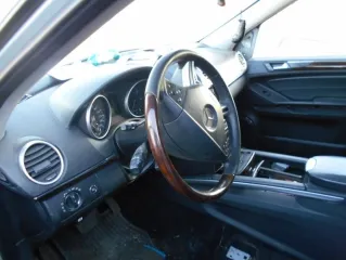 <p>MERSEDES BENS CL500 4 MATIC,2006 г.в. идентификационный номер  VIN : WDC1648861F179273 в виде пригодных к реализации остатков. Автомобиль разукомплектован, не на ходу, снят с регистрационного учета.</p>