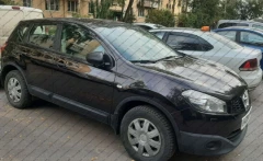 автотранспортное средство nissan qashqai 1.6, год выпуска – 2011 автотранспортное средство nissan qashqai 1.6, тип тс   автомобиль легковой, идентификационный номер   sjnfaaj10u2313014, категория тс   b, год выпуска – 2011, модель, номер двигателя   hr16 119537c, номер кузова  кабины, прицепа   …