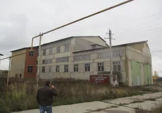 Единый имущественный комплекс должника (подробный перечень – в прикрепленных документах), являющийся предметом залога и имущество свободное от залоговых обязательств.