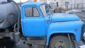 ГАЗ 53 КО 503 (АС-машина) Б/У