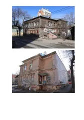 Нежилое здание общей площадью 849,7 кв.м, количество этажей: 3, в том числе подземных 1, кадастровый номер 52:18:0060052:249, являющееся объектом культурного наследия регионального значения – «Жилой дом», расположенное по адресу: Российская Федерация, Нижегородская область, городской округ город…