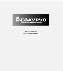 Земельный участок с кадастровым номером 50:24:0060503:342, общей площадью 600 кв.м., земли сельскохозяйственного назначения - для ведения садоводства, расположенный по адресу: Московская область, Орехово-Зуевский район, западнее пос. Беливо, с/т "Дубок", уч. № 311 (совместно нажитое имущество…