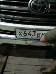 Toyota Land Cruiser 2015 VIN JTMCV02J904187638