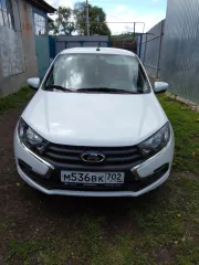 Lada Granta, 2023 легковой автомобиль марки Lada, модель 219040 Granta, год выпуска 2023, VIN XTA219040R1012825. Ознакомление с имуществом по адресу: Республика Башкортостан, Кугарчинский район, с. Мраково, производится самостоятельно и за счет потенциального покупателя по месту нахождения…