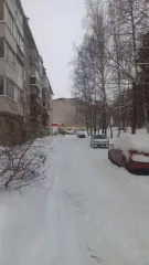 1/4 доли квартиры, 52.4 кв. м, г. Ижевск, ул. Ракетная, 18, Удмуртия. Квартира, назначение: жилое, 2 Этаж, общая площадь 52,4 кв. м., адрес объекта: Удмуртская Республика, город Ижевск, улица Ракетная, дом 18, квартира 5. Кадастровый номер 18:26:050084:576. Общая долевая собственность, 1/4.