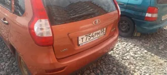 Легковой автомобиль LADA 219210 2013 года, цвет оранжевый. VIN: ХТА219210Е0029182, ПТС: 63НХ156506, госномер: Т754РМ58. Модель двигателя: 11186, номер двигателя: 6104205, мощность: 87 л.с., объем: 1596 куб.см. Кузовной номер: ХТА219210Е0029182, экологический класс 4. Максимальная масса 1560 кг…