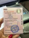 МОСКВИЧ 3 2024, легковой автомобиль, марка: МОСКВИЧ 3, модель: 2024, цвет: белый, VIN: X7LJA13BAC1008086, г/н: С656СО40, объект в залоге, залогодержатель АО "ЭКСПОБАНК".