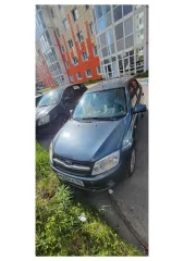 Lada Granta 2014 легковой автомобиль марки LADA, модель 219050 LADA Granta, год выпуска: 2014 г., идентификационный номер (VIN): XTA219050E0282840. Ознакомиться с имуществом можно по месту его нахождения: г. Сургут, ул Ивана Захарова, д. 12, предварительно согласовав время по тел. +79120820501…