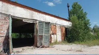 Имущественный комплекс 4044.6 кв.м, Тульская обл. Имущественный комплекс, состоящий из: четырех нежилых зданий – охрана (кадастровый номер 71:00:000000:103434); здание новой стоянки – гаража (кадастровый номер 71:00:000000:66772); котельная (кадастровый номер 71:00:000000:71146); мастерские, гараж…