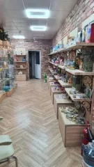 Нежилое помещение 638,6 кв.м и право аренды земельного участка 451 кв.м, Москва. Помещение в Москве, 638,6 кв.м и земельный участок, 451 кв.м. Недвижимое имущество в составе: 1) Нежилое помещение общей площадью 638,6 кв.м., кадастровый №77:01:0003035:2437, адрес: Российская Федерация, г.Москва…