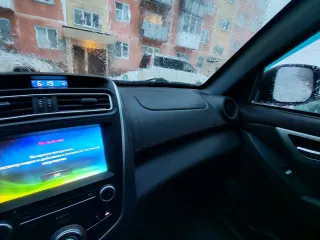 Lifan X60, 2017, транспортное средство – легковой автомобиль, марка/модель – Lifan X60, год выпуска – 2017, VIN – X9W215830H0003173. С имуществом, являющимся предметом торгов можно ознакомиться по адресу: г. Бердск, ул. Микрорайон, 38. С момента публикации сообщения о продаже и до окончания приема…