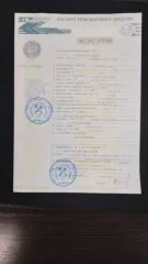 Chevrolet Cruze 2014 года выпуска, VIN XUFJF696JE3028877.