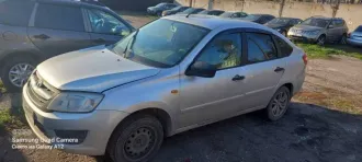 Lada Granta 2015 года, 87 л.с., 200 000 км, LADA 219110 LADA GRANTA, VIN XTA219110FY205866. Имущество находится в залоге у AO Ekspobank. Пробег уточнять при осмотре.