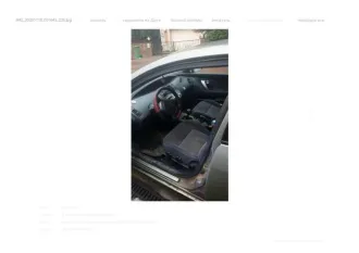 Nissan Primera 2004 года, 116 лс, пробег 111111 км. Модель: PRIMERA 1,8 ELEGA. VIN: SJNBBAP12U0224626, госномер: Т164ТН69. Фактическое состояние транспортного средства определяется при осмотре. Все риски, связанные с неознакомлением с имуществом, несет покупатель.