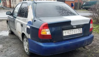 Hyundai Accent 2006, автомобиль марки ХЕНДЭ модель АКЦЕНТ 2006 г.в., VIN-номер X7MCF41BP6M080233. С информацией об объектах торгов и его существенными характеристиками можно ознакомиться с 12.00 до 18.00 ч. по адресу: Ростовская область, г. Таганрог, пер. Донской, д. 22, по предварительному…