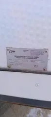 Здание инвентарное модели САВА ТУ 25.11.10-014-39091600-20218 8х24 2021 Здание инвентарное модели «САВА» ТУ 25.11.10-014-39091600-20218, 8х24, 2021, №13434 – 77 РК 1675