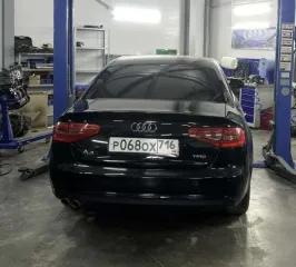 Audi A4, 2014 AUDI A4, 2014 года выпуска, VIN: WAUZZZ8K9FA029178. Имущество является залогом акционерного общества "Авто Финанс Банк". Ознакомление с предметом торгов и документацией на имущество осуществляется по месту нахождения имущества в рабочие дни после предварительного согласования даты и…