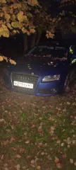 Автомобиль Audi A5, 2008 года выпуска, государственный номер Р211ТУ60, идентификационный номер WAUZZZ8T89A002440, номер кузова WAUZZZ8T89A002440, номер двигателя 004272, объем двигателя 3197 куб. см, мощность двигателя 265 л. с. Местонахождение: Псковская обл., Великолукский район, д. Сопки.