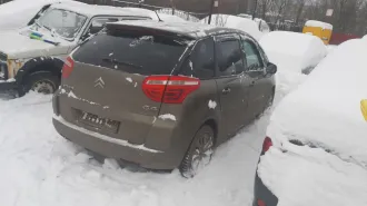 Citroen C4 Picasso 2008 года выпуска, VIN VF7UDRFJH45335696.