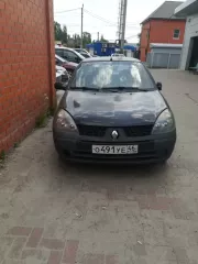 РЕНО СИМБОЛ EX1493 гос. номер О491УЕ46, VIN VF1LB03C534605671, 2005 г. выпуска. Указанный автомобиль имеет коррозийные повреждения кузова, требуется капитальный ремонт двигателя внутреннего сгорания, замена водяной помпы, сцепления, заднего амортизатора, масла моторного, масленый и воздушный…